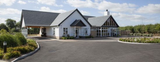 South Leicestershire Crematorium Countesthorpe exterior